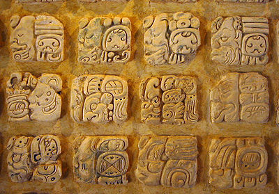 Mayan hieroglyphs found in Palenque are among the most impressive examples of ancient Mayan written language